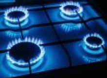 Kwikfynd Gas Appliance repairs
portalma